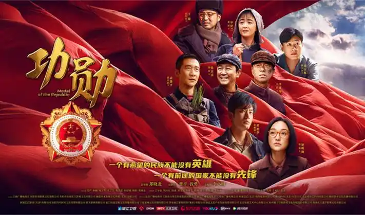 高清苹果影视资源 长夜将明